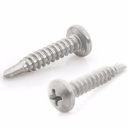 304不銹鋼十字盤頭自攻M1.7*3~12 PA平圓頭蘑菇頭精密小螺絲GB845圖片_高清圖_細(xì)節(jié)圖-安徽博奧緊固件 -