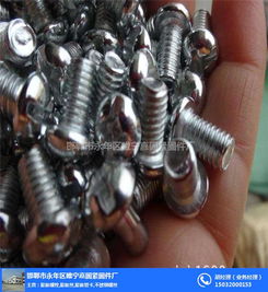 鉆尾自轉(zhuǎn)螺絲 全國優(yōu)質(zhì)廠家與產(chǎn)品特點(diǎn)解析