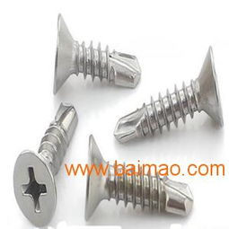 4.2×18×32強(qiáng)星不銹鋼鉆尾螺絲 專業(yè)生產(chǎn)廠家與市場價(jià)格解析