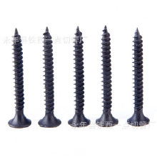 平頭鉆尾螺絲 產品解析、市場價格與批發采購指南