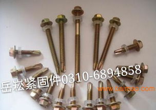 優質鉆尾絲選擇指南 為什么岳崧緊固件是您的理想生產廠家