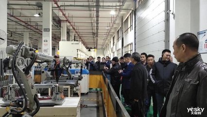 德意電器攜手浙江省家用電器協(xié)會，共繪行業(yè)新藍(lán)圖